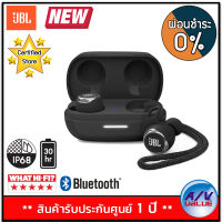 JBL Reflect Flow Pro Earbuds True Wireless หูฟังไร้สาย - ผ่อนชำระ 0% By AV Value