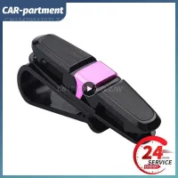 1 6PCS Car Sun Visor Glasses Holders Multifunctional 4 Color Eyeglasses Mount Ticket Card Clip Case Storage Holdet Car