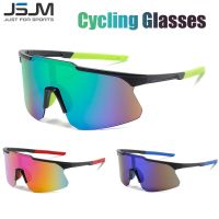 【CW】☈  JSJM 2022 New Outdoor Anti-Wind Cycling Sunglasses Eyewear Colorful Glasses Riding Men UV400