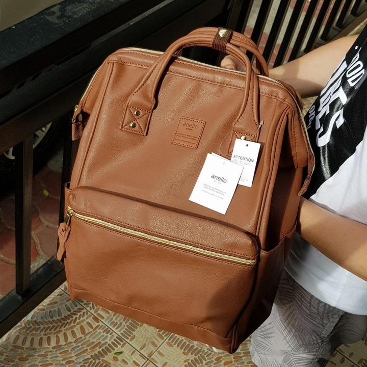 Anello Backpack Leather - Brown | Lazada PH