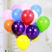 10pcs 10 Inch Balloon Birthday Pearl Latex Balloons Wedding Party Decorations Supplies Wedding room layout