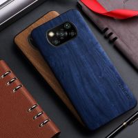 Xiaomi ปกคลุม X3 NOCO Pro X3 GT, Carcasa Trasera De Cuero Con Patrón De Madera De Bambú Para Xiaomi Poco X3 Pro X3 NFC X3 Gt