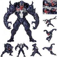 Marvel Venom Edward Brock Revoltech PVC Action Figure Model Toys Gift