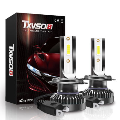 TXVSO8 H7 Luces Led Auto Headlamp 80W Universal 12V Car Accessories 6000K Turbo Led Fog Lights 8000LM 360 Degree 2022 フォグライト