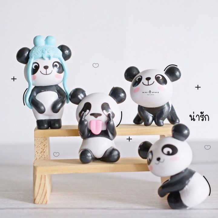 model-panda-หมีแพนด้า-8-แบบ-ตุุ๊กตาจิ๋วตกแต่งกระถาง-ชุด-8-แบบ