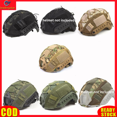 LeadingStar RC Authentic Camouflage Helmet Cover With Quick Adjustable Buckle Airsoft Helmet Case Outdoor Equipment (helmet Not Included)