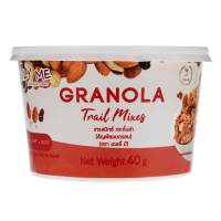 Promotion ⏰ Daily Me Trail Mixes Granola 40g.