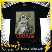 พร้อมส่ง เสื้อวง NIRVANA COBAIN เสื้อวินเทจ เสื้อทัวร์ เสื้อยืด ใส่ได้ทั้งชายและหญิง เสื้อแฟชั่น เสื้อวินเทจ90