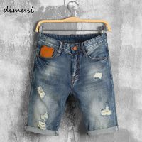 กางเกงขาสั้นสำหรับผู้ชาย Celana Pendek Denim ใหม่ฤดูร้อนยาวแค่เข่าแคชวลธรรมดากางเกงขาสั้นเบอร์มิวดากางเกงยีนส์ขาสั้นฉีกเป็นรูสำหรับผู้ชาย38 40 YA620