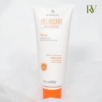 ReviveCare.Co - Heliocare advanced spray SPF 50