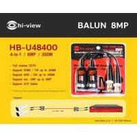 Hi-view HB-U48400 Balun