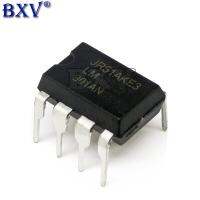 20PCS LM301AN DIP-8 LM301 LM301A  LM301P 301AN LM301N DIP IC Chipset WATTY Electronics