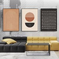 บทคัดย่อ Sunset Illustration Line Posters: Modern Mid Century Boho Canvas Art, Geometric Wall Pictures For Living Room, Home Decor, Perfect For Add A Touch Of Elegance