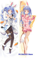 Dakimakura Usada Pekora ( VTuber ) Double-sided Print Hugging Body Pillow Case Cushion Cover Gift Big Size