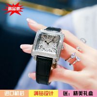 [Diamond-studded] square mens and womens watches net red same style fashion belt arc bottom waterproof quartz watch