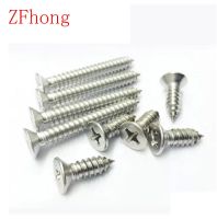 【⊕Good quality⊕】 a7xd3t 200Pcs M1 M1.2 M1.4 M1.7 M2 Ka หัวฟิลิปส์ Micro สกรูแบนหัว Self-Tapping อิเล็กทรอนิกส์สกรูเล็ก