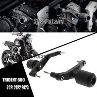 อุปกรณ์เสริมรถจักรยานยนต์ใหม่กันล้ม TRIDENT660เครื่องยนต์ฝาปิดเครื่องยนต์กันลื่นสำหรับตรีศูล660เสือ660 2021 2022 2023