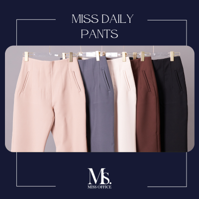 Miss Office (Best Seller) กางเกงขายาว กางเกงเอวปีน กระบอกเล็ก 9 ส่วน  (MP-097)