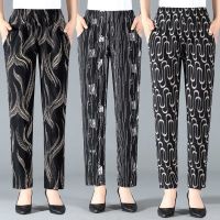 Plus Size Vintage Cute Printed Ankle Pants Thin Summer Trousers