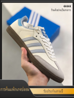 Authentic counter) Adidas Originals Samba Vegan OG  sports shoes Outdoor running shoes รองเท้าวิ่ง รองเท้ากีฬาชาย รองเท้าสเก็ตบอร์ดผู้ชาย รองเท้ากีฬา รองเท้าสเก็ตบอร์ด รองเท้ากีฬากลางแจ้งระบายอากาศได้ดี น้ำหนักเบา