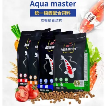 Aqua master hot sale koi