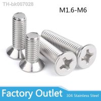 ▤  10/50 M2M2.5 M3 M3.5 M4 M5 M6 M8 A2-70 304 Stainless steel GB819 Cross Phillips Flat Countersunk Head Screw Bolts Length 3-100mm