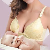 Maternity Nursing Front Wirefree Lady Breastfeeding Pregnancy