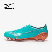 Mizuno Alpha Elite FG รองเท้าฟุตบอล