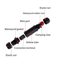 Special Offers IP68 Waterproof Connector Assembly Type Wire And Cable Breakout Connector 2/3/4/5PIN Outdoor LED Lighting Sealed Connector 1PCS