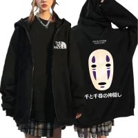 Anime Spirited Away Zipper Hoodie Manga Studio Ghibli No Face Man Graphic Zip Up Sweatshirt Men Fashion Casual Oversized Coats Size XS-4XL