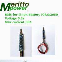 1S 3.2v 20A/30A Li-ion Battery ICR:32650 BMS charger protection PBC Bord