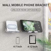 【cw】Universal Wall Phone Holder Metal Wall Mounted Hook cket for Kitchen Toilet Bathroom Shower Smartphone Stand Support Tablet 1