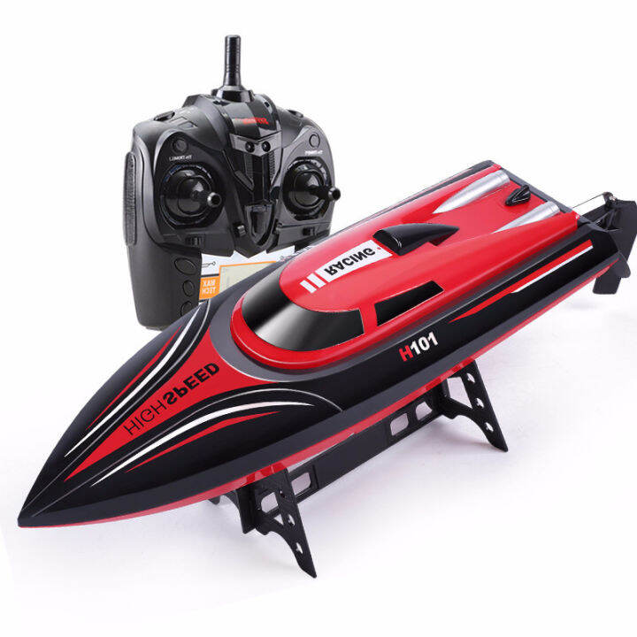 Superlarge remote control boat charging highspeed remote control