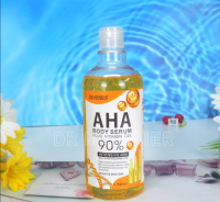 Nielding  AHA serum whiteningเซรั่มทาตัวขาวผลัดเซลล์ผิวที่ตายเผยผิวใหม่ขาวใสขึ้น80%ขนาด500ml