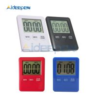 ☑✾™ Super Thin Large LCD Digital Screen Kitchen Timer Square Cooking Count Up Countdown Alarm Magnet Clock Reminder Timer