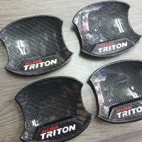 เบ้ารองมือเปิดทรงกลม Triton ปี 2015-2020