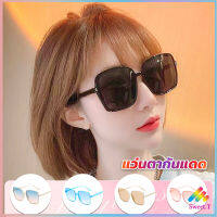 Sweet แว่นตากันแดด เลนส์ทรงสี่เหลี่ยม กรอบเล็ก สำหรับสตรี Sunglasses