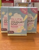 Beauty secrets 4Gluta Yougurt soap