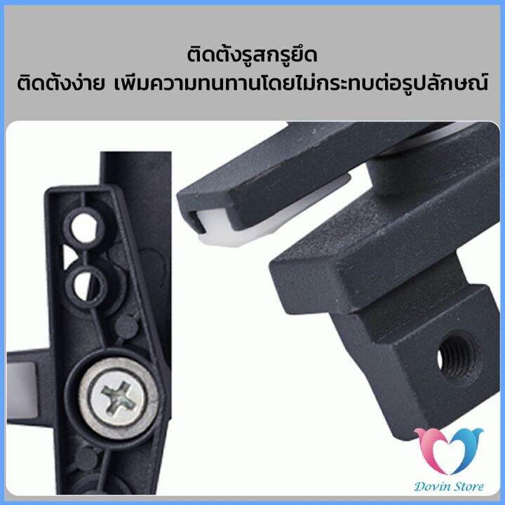 d-s-อะไหล่มือจับล็อคหน้าต่าง-อะลูมิเนียมอัลลอย-แบบเปลี่ยน-window-handle