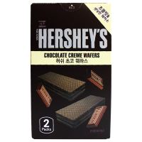 Hersheys Chocolate​ Creme Wafers ขนมเกาหลี ขนมเวเฟอร์เฮอร์ชี่ช็อคโกแลต ขนาด 63g บรรจุ2ห่อ (1951)