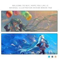 Hatsune Miku Oversized Mouse Pad Female Seaming Anime Two-Dimensional Game Computer Office Customized Desk Pad Thick