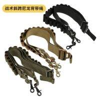 Multi-functional outdoor single-point tactical Messenger rope strap hook hanging strap nylon rope field CS double-point accessories 【BYUE】