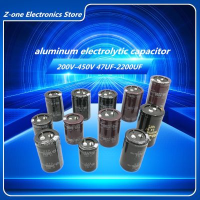 high quality Aluminum Electrolytic Capacitor 200V 250V 400V 450V 47UF 68 82 100UF 120UF 150 220UF 330 470U 680 820 1000UF 2200UF