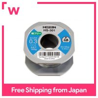 [HOZAN] บัดกรีไร้สารตะกั่ว HS-301 (Sn-3Ag) 0.3mmφ F/ 100G | ความยาว: 225M/ผลิตในประเทศญี่ปุ่น