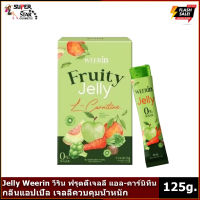 Weerin Fruitty Jelly วีริน เจลลี่ฟรุตตี้ [สูตรคุมหิว] (1กล่องมี 5ซอง)