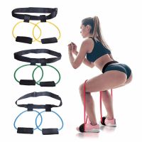 Fitness Booty Butt Band Resistance Bands Adjustable Waist Belt Pedal Exerciser for Glutes Muscle Workout Equipments Exercise Bands