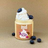 Madcute Whipped Soap สบู่วิปครีม ออร์แกนิค น้ำหอมนำเข้า เกรดพรีเมี่ยม  กลิ่น Blueberry Muffin 140 g.