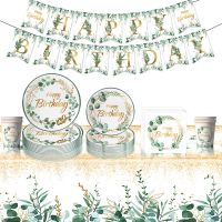 【JIU YU】♨✚✴  Green Eucalyptus Leaf Theme Tableware Descartável Happy Birthday Party Decoration Kids Baby Shower 1st Birthday Party Supplies