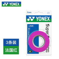 YY Yonex ของแท้ AC148EX AC102ไม้แบดมินตันเทนนิส Clapping กาว Non-Slip เปียกเหงื่อดูดซับเข็มขัด