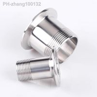 1PCS DN8 DN15 DN20 DN25 DN32 BSP Sanitary Stainless Steel SS304 Tri Clamp Male Threaded Pipe Fitting Adapter 1/2 3/4 1 1-1/4